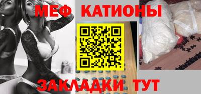 каннабис Ирбит