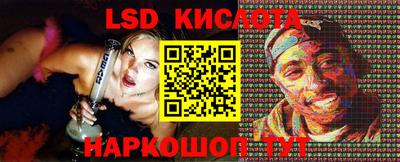 каннабис Ирбит