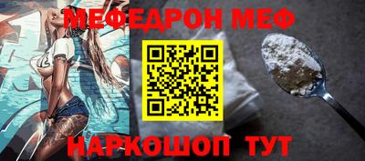 героин Изобильный