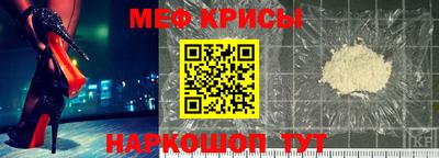 каннабис Ирбит