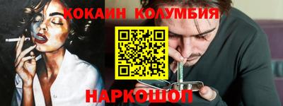 героин Изобильный
