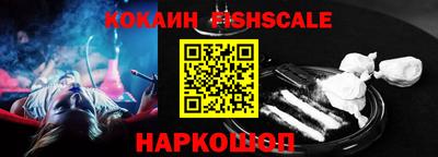 амф Ипатово