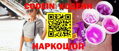 героин Изобильный