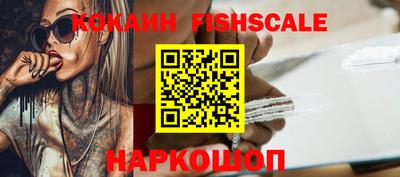 каннабис Ирбит