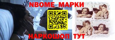героин Изобильный