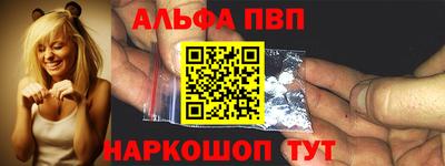 каннабис Ирбит