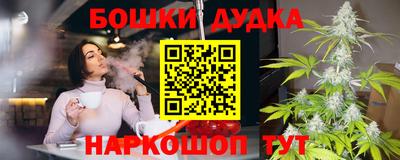 амф Ипатово