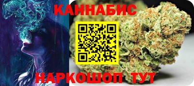 амф Ипатово