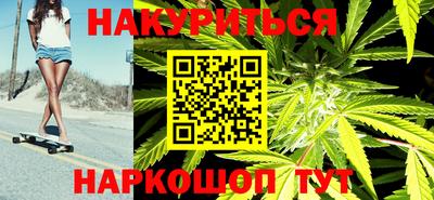 героин Изобильный