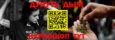 героин Изобильный