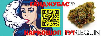 героин Изобильный