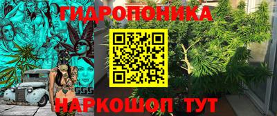 героин Изобильный