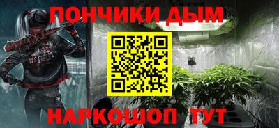 амф Ипатово