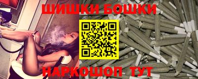 героин Изобильный