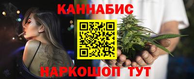 амф Ипатово
