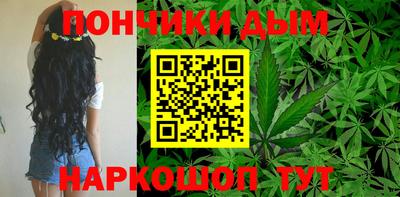 каннабис Ирбит