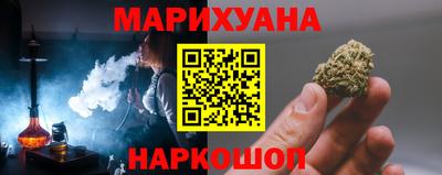 героин Изобильный