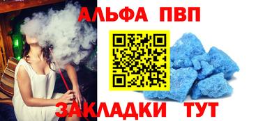каннабис Ирбит