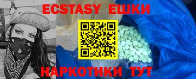 каннабис Ирбит