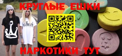 героин Изобильный