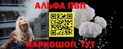 героин Изобильный