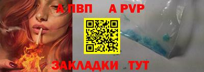 каннабис Ирбит