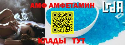 каннабис Ирбит