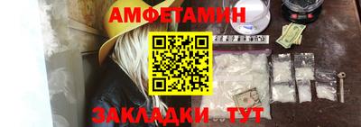 героин Изобильный
