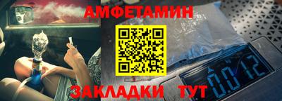 каннабис Ирбит