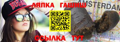 каннабис Ирбит