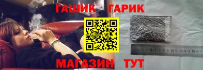 каннабис Ирбит