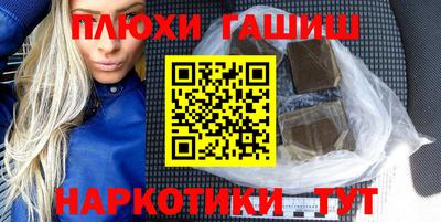 каннабис Ирбит