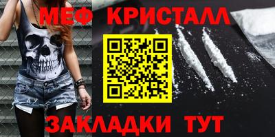 каннабис Ирбит