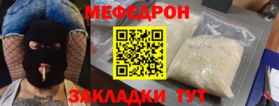 каннабис Ирбит